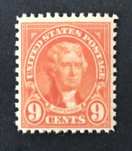 US #561 VF Mint NH OG. Fresh color.   11590