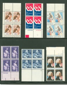 United States #1824/1952 Mint (NH) Plate Block