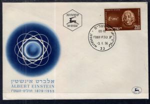 Israel 117 Einstein U/A FDC