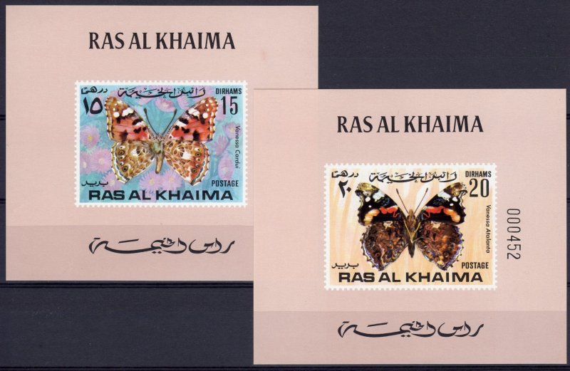 Ras al-Khaima 1972 Mi#614B/619B  BUTTERFLIES 6 Deluxe S/S Figurate perforation