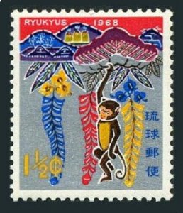 RyuKyu 165 block/4, MNH. Michel 194. New Year 1968, Lunar Year of the Monkey.