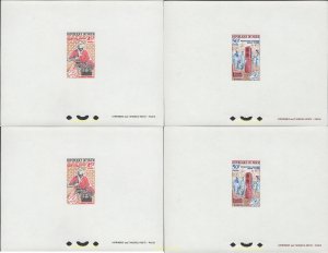 641058 MNH NIGER 1965 PROMOCION HUMANITARIA RADIO CLUB