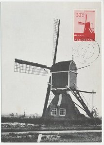 Maximum card Netherlands 1963 Windmill