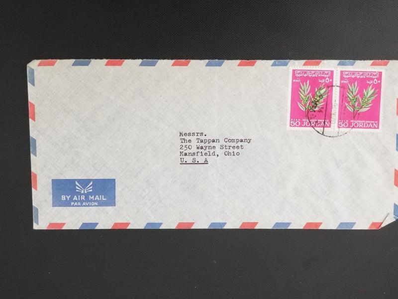 1972 Amman Jordan Mansfield Ohio US Arab Supply Trade Co Air Mail Business Cover