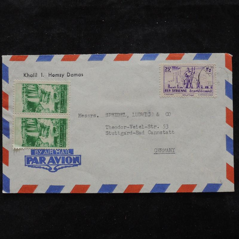 ZS-V100 SYRIA FRC - Cover, 1955 Airmail To Germany