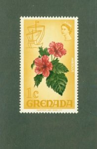 GRENADA 294 MNH BIN $0.50