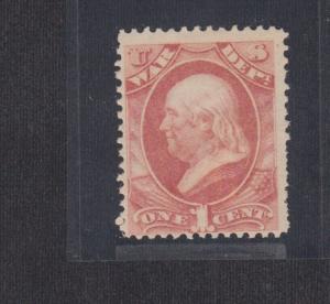 United States Official, O83, unused