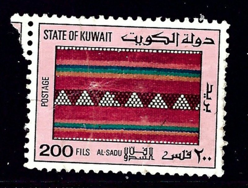 Kuwait 1023 Used 1986 Tapestry Weaving    (ap1019)