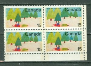 CANADA WINNIPEG TAGGING #530p LR CORNER BLK  MNH...$7.50