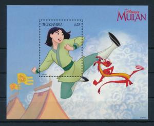 [22412] Gambia 1998 Disney Movie Mulan Dragon Fight Sport MNH