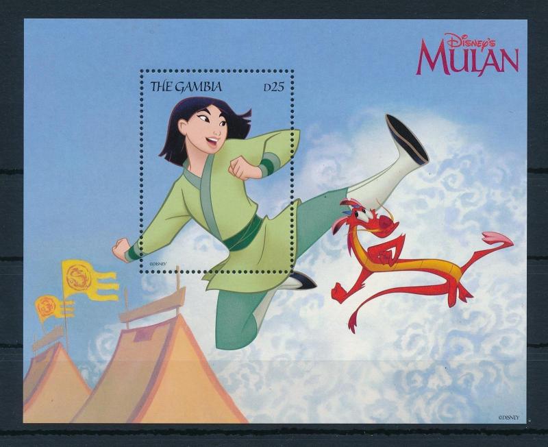 [22412] Gambia 1998 Disney Movie Mulan Dragon Fight Sport MNH