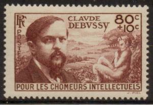 France #B87A 1940 Claude DeBussy MNH