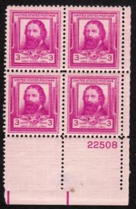 US #866 PLATE BLOCK. MINT, HINGED