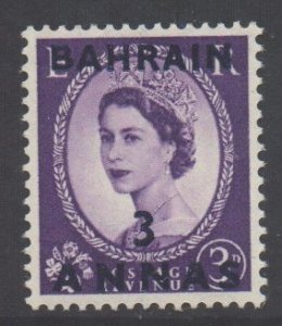 Bahrain Scott 86 - SG85, 1952 Elizabeth II 3a MH*