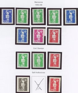 France #2333/2347 Mint (NH) Single