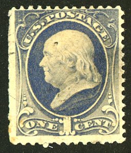 U.S. #206 MINT NG