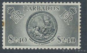 Barbados  SC# 246   MNH perf stain spacefiller see details & scans