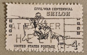 United States #1178 Used 2023 SCV $0.25