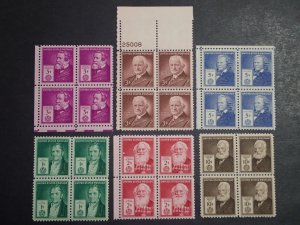 US Stamps-SC# 889 - 893 American Inventors Block of 4 1 - 10 Cent - MNH