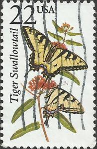 # 2300 USED TIGER SWALLOW