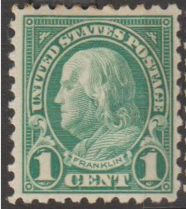 U.S. Scott #581 Franklin Stamp - Mint Single