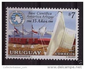 Pole Antarctica antarctic science antenna radar URUGUAY #1803 MNH STAMP cv$2.25