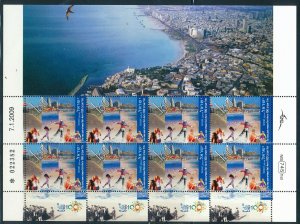 ISRAEL 2009 TEL AVIV CENTENIAL SET OF 3X8 STAMPS DECORATED SHEETS MNH 