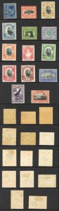 Tonga SG38/53a Set of 14 M/M Cat 275 pounds