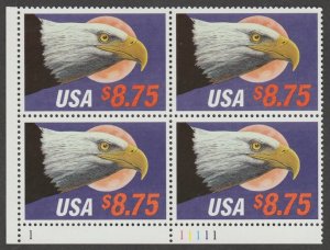 U.S. Scott #2394 Eagle Stamp - Mint NH Plate Block