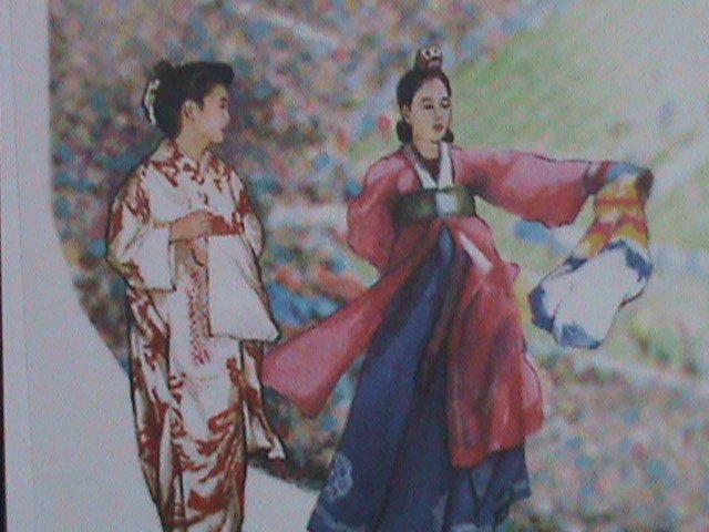 ​VIETNAM 2002-SC#3132 WORLD CUP SOCCER CHAMPIONSHIPS-JAPAN-KOREA-MNH S/S VF