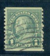 597 Used Barely Clears A16474