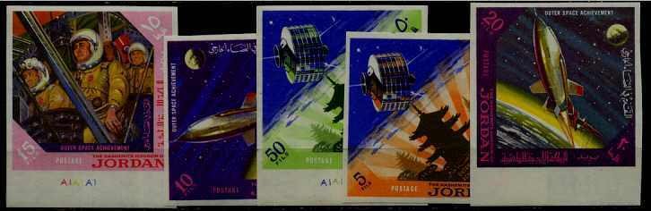 Jordan 521-21D MNH imperf.Space