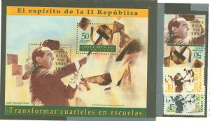 Costa Rica #503-506/506A Mint (NH) Souvenir Sheet