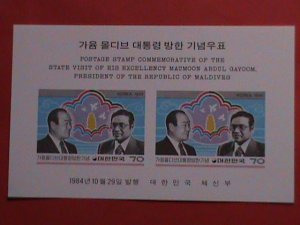KOREA STAMP-1984-SC#1392a  VISIT OF MALDIVES PRESIDENT-MAUMOON ABDUL GAYOON -MNH