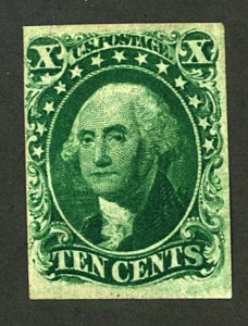 U.S. #14 MINT REGUMMED LH