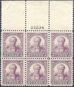 725 Mint,OG,NH... Plate Block of 6... SCV $20.00