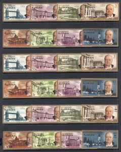 Ajman 1966-67 Churchill 4 Sets + 3 Souvenir Sheets Perf + Imperf MNH