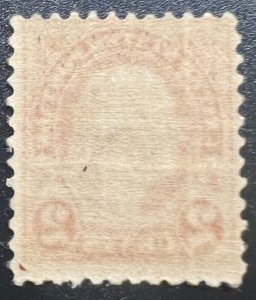 Scott#: 583 - George Washington 2¢ 1924 BEP single stamp MNHOG - Lot E5