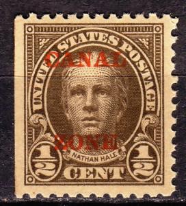 Canal Zone. Scott# 70, MNH