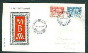 Denmark. FDC Cachet 1964. Princesses,Red Cross. Semi-Postal. Fluorescent. Slania