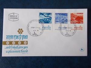 1974 Landscapes FDC from Israel