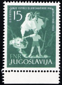 Yugoslavia Stamps # 393 MNH XF Scott Value $100.00