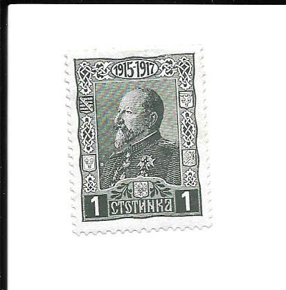 Bulgaria Stamp 1918