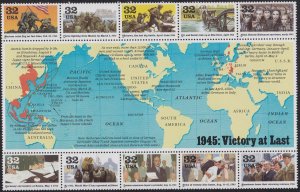 2981 WWII MNH