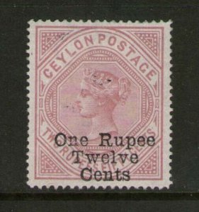 Ceylon 1885 QV Sc 115 OG MH