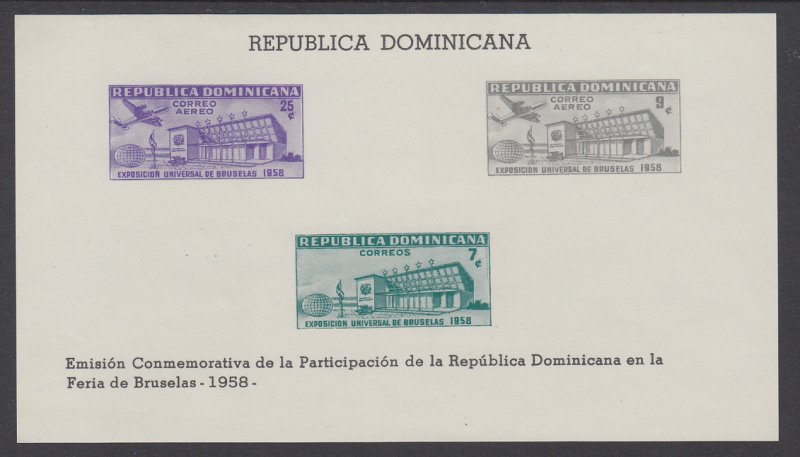 Dominican Republic C110a Souvenir Sheet MNH VF
