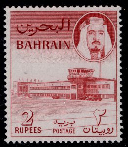 BAHRAIN QEII SG136, 2r carmine-red, NH MINT. Cat £13.