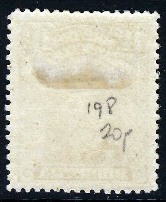 RHODESIA King Geprge V 1917 1½d. Bistre-Brown Admiral SG 198 MINT