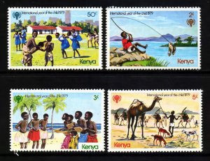 Kenya 1979 Sc#137/140 YEAR OF THE CHILD-FISHING-CAMELS-MUSIC Set (4) MNH