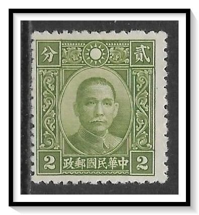 China, Republic #368 Sun Yat-sen NG